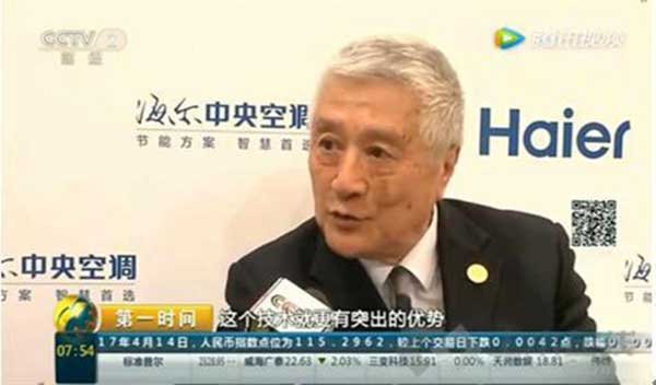 海尔磁悬浮中央空调将会逐步取代传统的中央空调机组吗