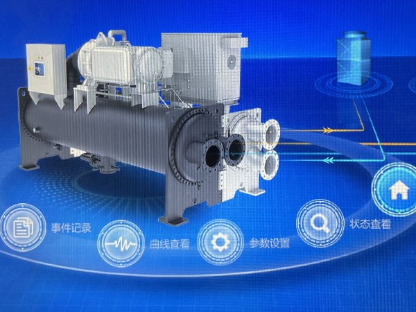 磁悬浮制冷机组和普通制冷机组的区别