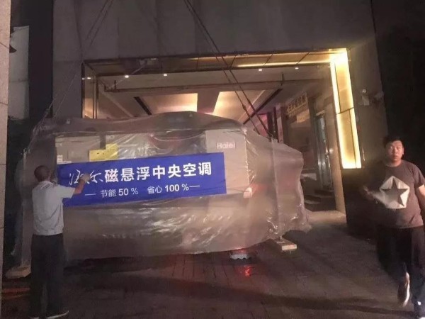 中央空调节能改造的方案有哪些？
