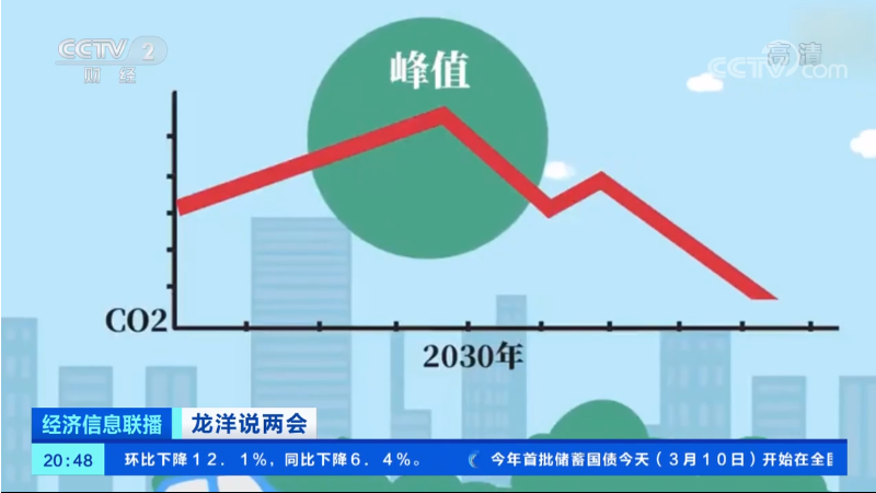 微信图片_20210420162533