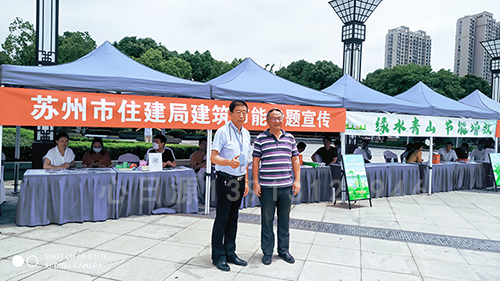 苏州建工设计院总工合影新