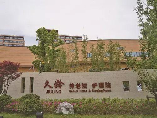 索乐图导光管采光系统应用于养老院有什么益吗？这里有你想要的答案
