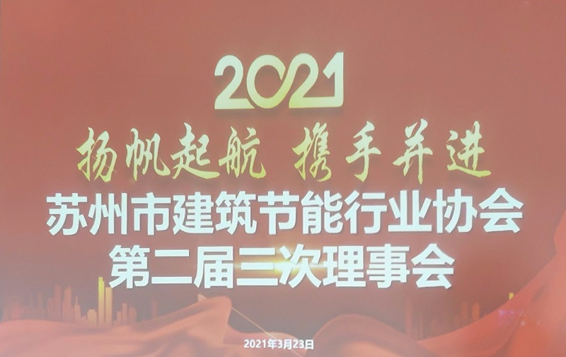 微信图片_20210324090043