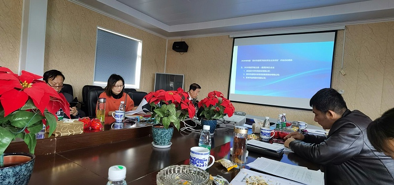 微信图片_20210324090139