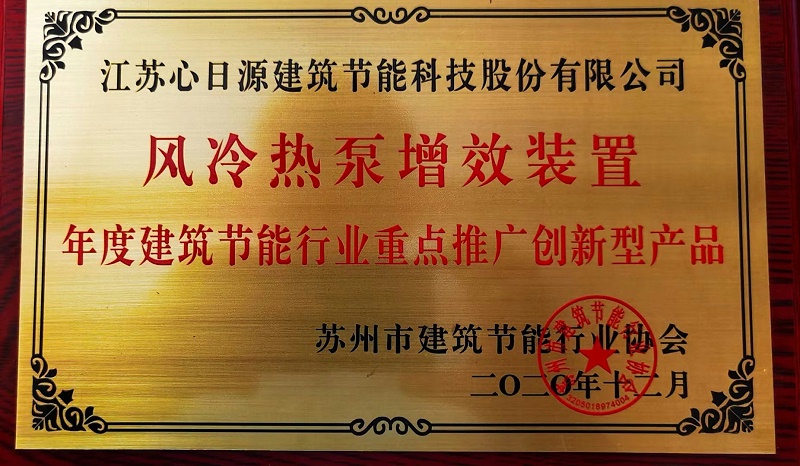 微信图片_20210324085419